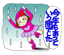 Castor bean-chan 72 sticker #14149385