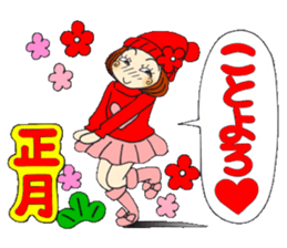 Castor bean-chan 72 sticker #14149387