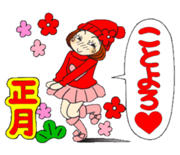 Castor bean-chan 72 sticker #14149387
