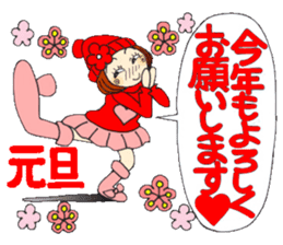 Castor bean-chan 72 sticker #14149388