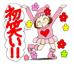 Castor bean-chan 72 sticker #14149389