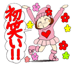Castor bean-chan 72 sticker #14149389