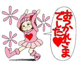 Castor bean-chan 72 sticker #14149393