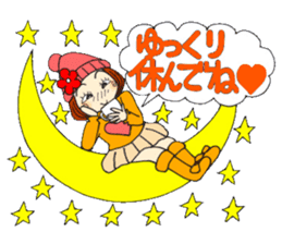 Castor bean-chan 72 sticker #14149394
