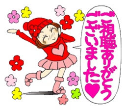 Castor bean-chan 72 sticker #14149396