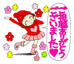 Castor bean-chan 72 sticker #14149396