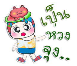 ...Mr. Jame and frog.. sticker #14149399