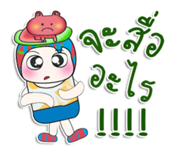 ...Mr. Jame and frog.. sticker #14149400