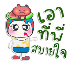 ...Mr. Jame and frog.. sticker #14149402