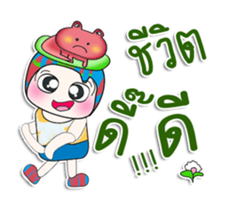 ...Mr. Jame and frog.. sticker #14149403