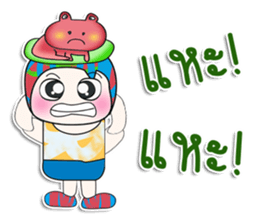 ...Mr. Jame and frog.. sticker #14149404