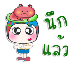 ...Mr. Jame and frog.. sticker #14149406