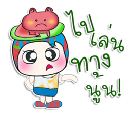 ...Mr. Jame and frog.. sticker #14149407