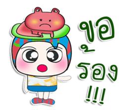 ...Mr. Jame and frog.. sticker #14149409