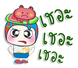 ...Mr. Jame and frog.. sticker #14149410