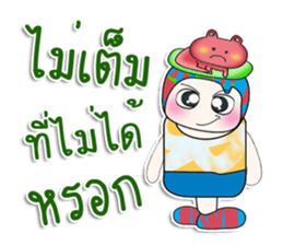 ...Mr. Jame and frog.. sticker #14149412