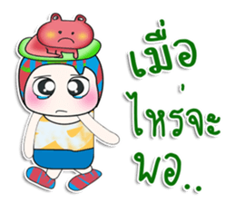 ...Mr. Jame and frog.. sticker #14149415