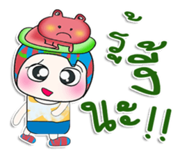 ...Mr. Jame and frog.. sticker #14149419