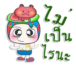 ...Mr. Jame and frog.. sticker #14149420