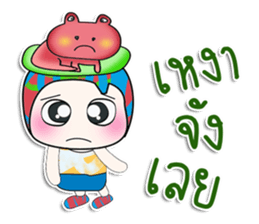 ...Mr. Jame and frog.. sticker #14149422