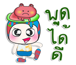 ...Mr. Jame and frog.. sticker #14149424