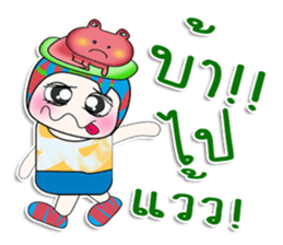 ...Mr. Jame and frog.. sticker #14149425