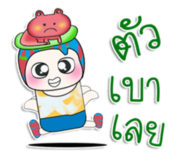 ...Mr. Jame and frog.. sticker #14149426