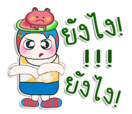 ...Mr. Jame and frog.. sticker #14149427