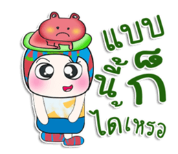 ...Mr. Jame and frog.. sticker #14149428