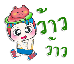 ...Mr. Jame and frog.. sticker #14149431