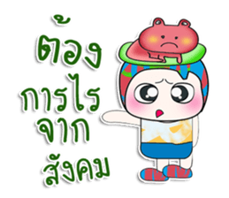 ...Mr. Jame and frog.. sticker #14149433