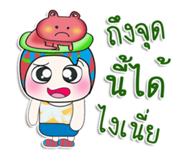 ...Mr. Jame and frog.. sticker #14149435