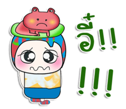 ...Mr. Jame and frog.. sticker #14149436