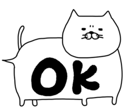 hukidasinekokoron sticker #14149518