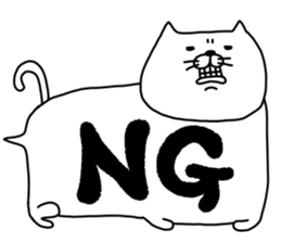 hukidasinekokoron sticker #14149519