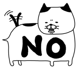 hukidasinekokoron sticker #14149521