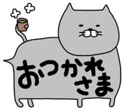 hukidasinekokoron sticker #14149524