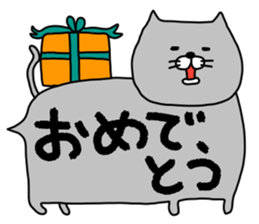 hukidasinekokoron sticker #14149525