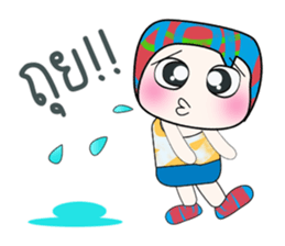 Hello! My name is Jame..^_^ sticker #14149559