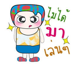 Hello! My name is Jame..^_^ sticker #14149560
