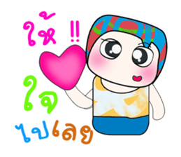 Hello! My name is Jame..^_^ sticker #14149563