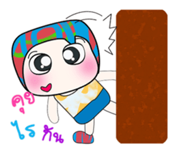 Hello! My name is Jame..^_^ sticker #14149572