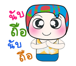 Hello! My name is Jame..^_^ sticker #14149574