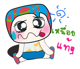 Hello! My name is Jame..^_^ sticker #14149577