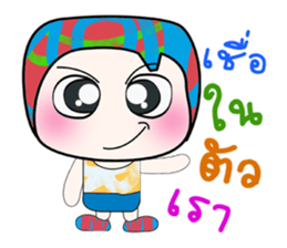 Hello! My name is Jame..^_^ sticker #14149579