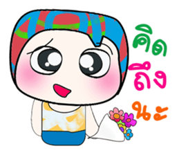 Hello! My name is Jame..^_^ sticker #14149582