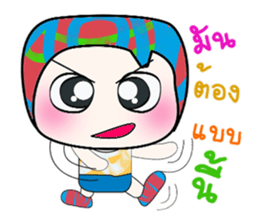 Hello! My name is Jame..^_^ sticker #14149583