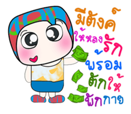 Hello! My name is Jame..^_^ sticker #14149585