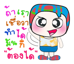 Hello! My name is Jame..^_^ sticker #14149591