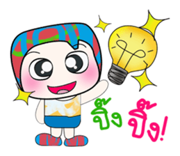 Hello! My name is Jame..^_^ sticker #14149592